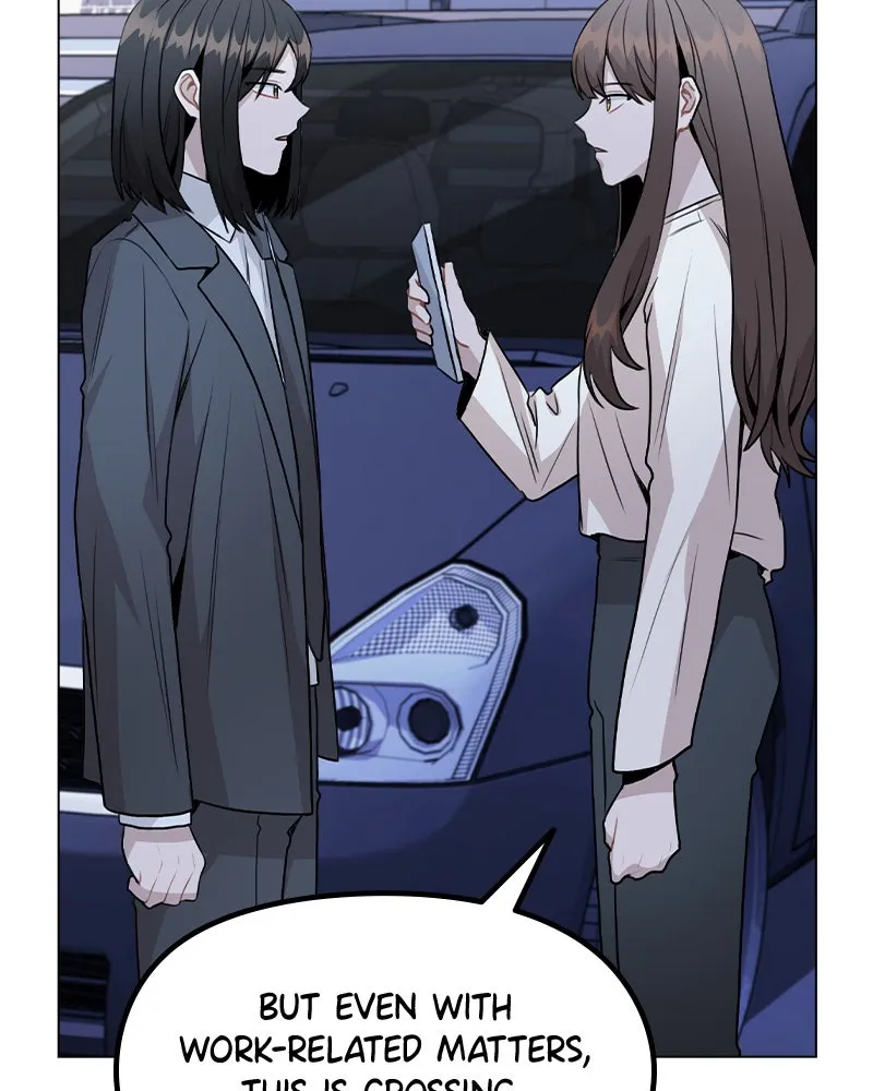 This Wasn't My Plan Chapter 28 page 4 - 