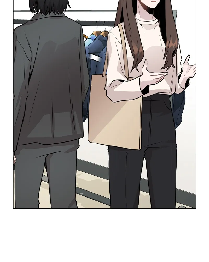 This Wasn't My Plan Chapter 28 page 57 - 
