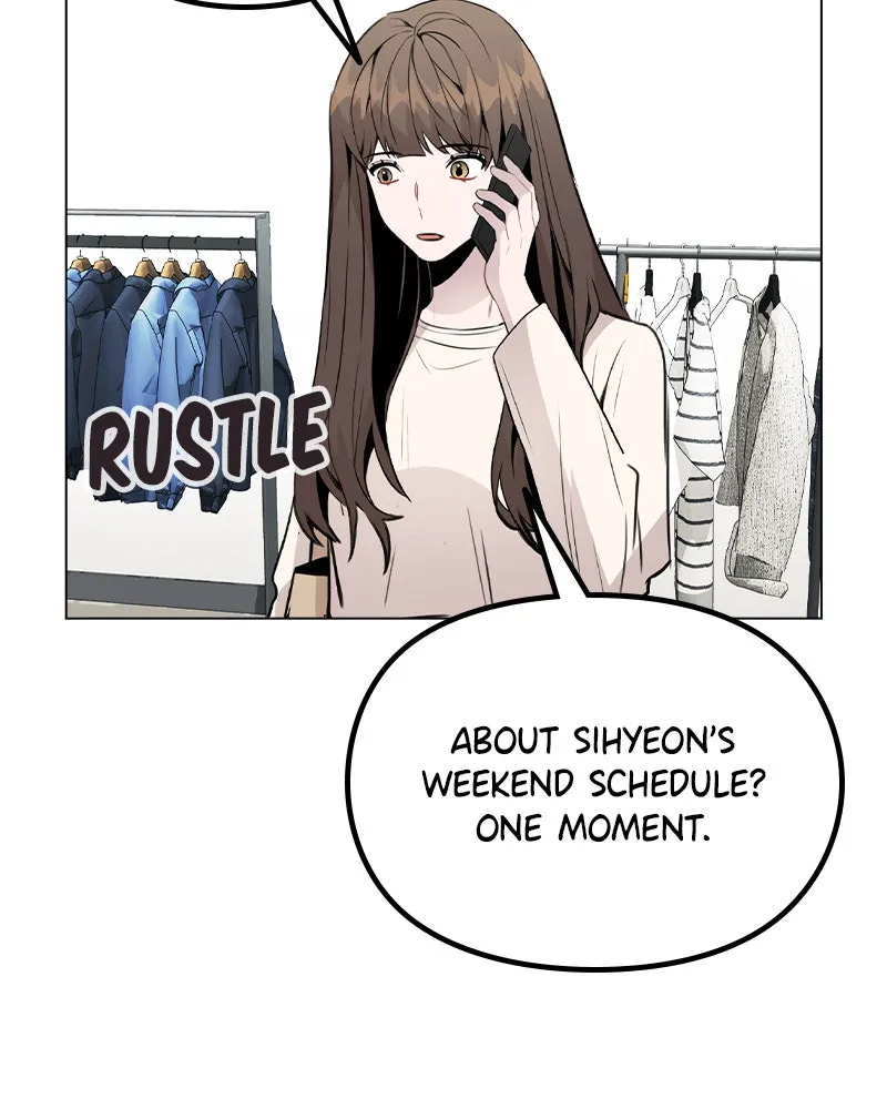 This Wasn't My Plan Chapter 28 page 60 - 