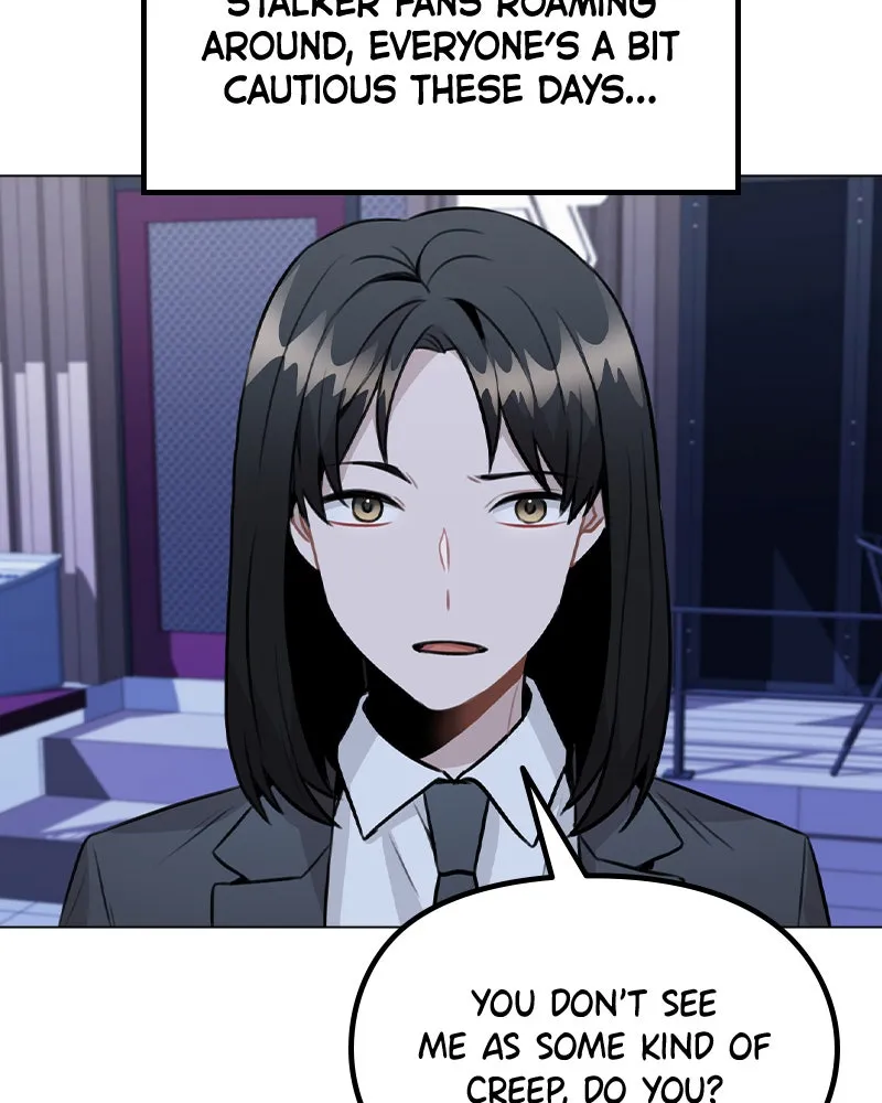 This Wasn't My Plan Chapter 28 page 8 - 