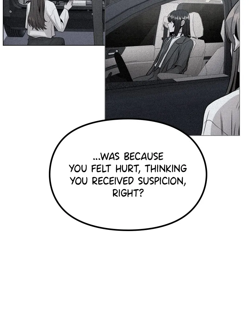 This Wasn't My Plan Chapter 29 page 11 - 