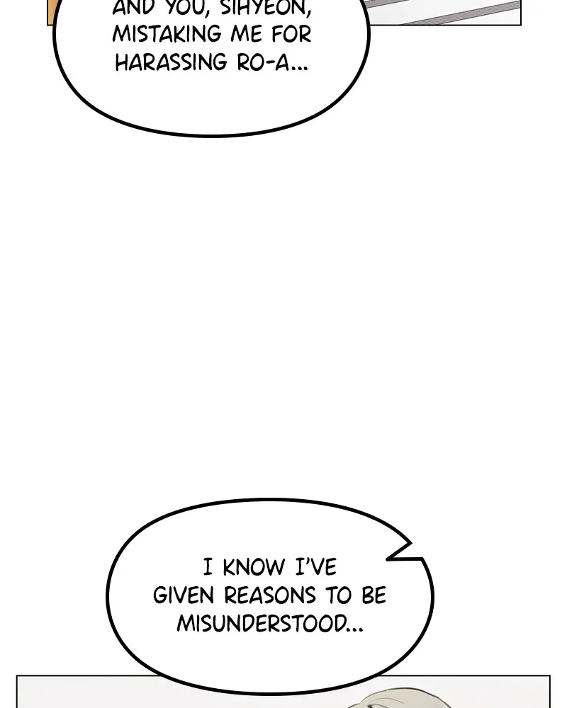This Wasn't My Plan Chapter 29 page 20 - 