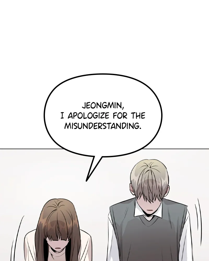 This Wasn't My Plan Chapter 29 page 22 - 
