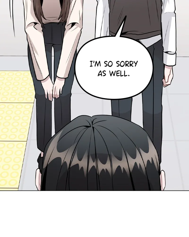 This Wasn't My Plan Chapter 29 page 23 - 