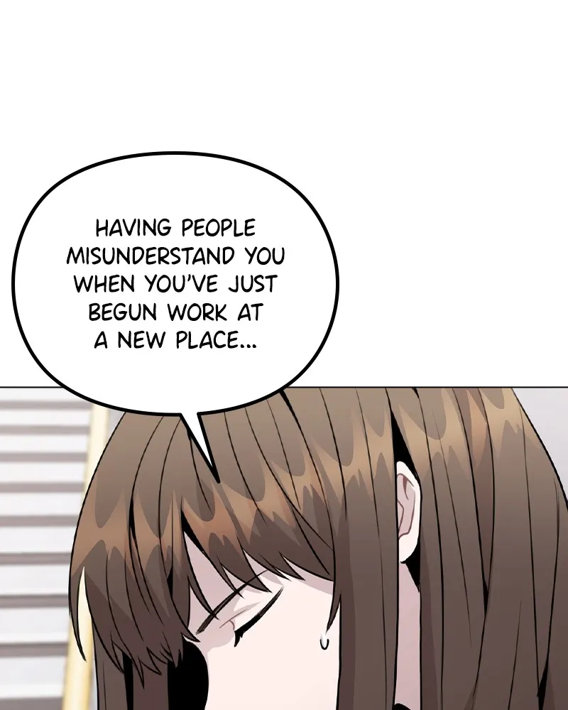 This Wasn't My Plan Chapter 29 page 24 - 