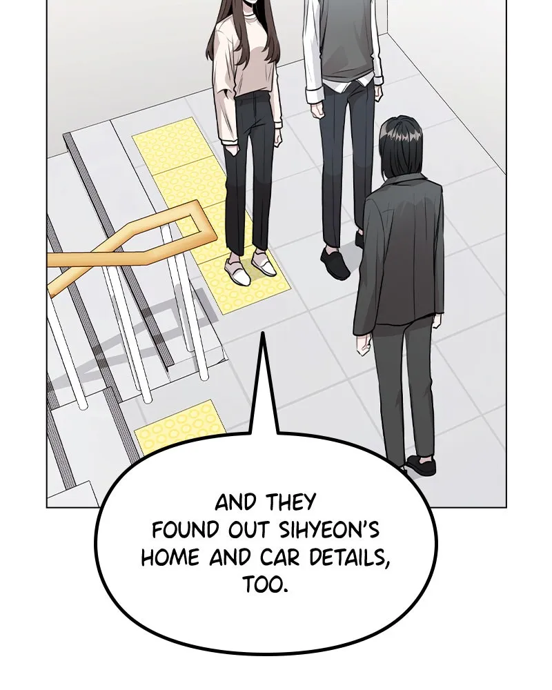 This Wasn't My Plan Chapter 29 page 31 - 