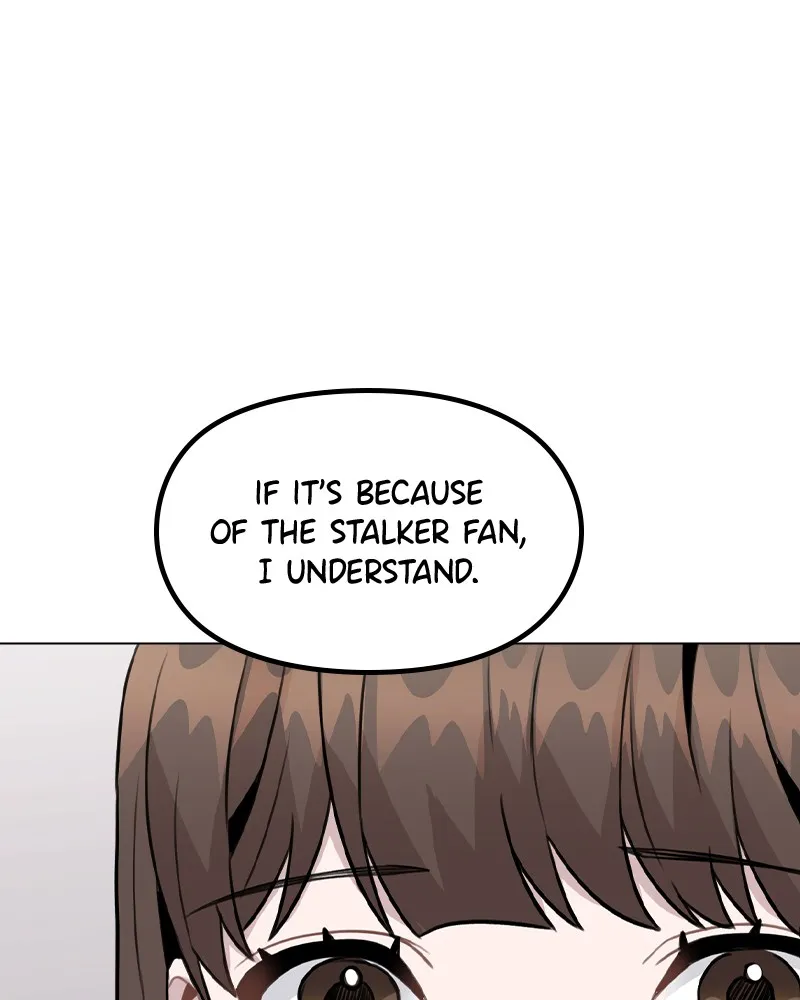 This Wasn't My Plan Chapter 29 page 39 - 