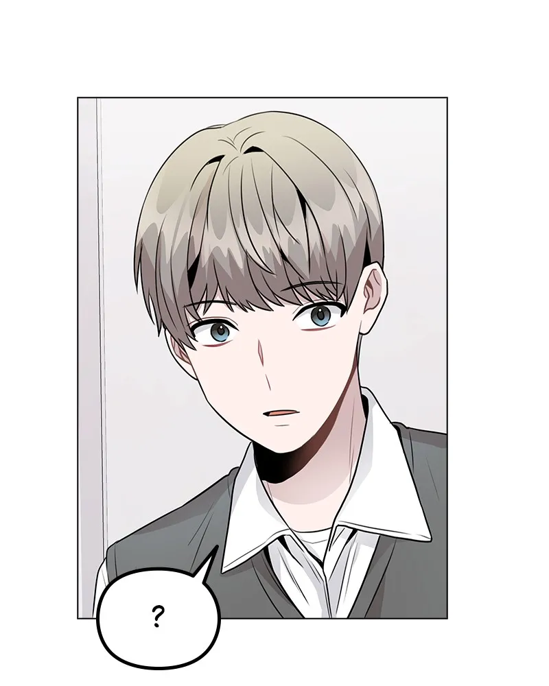 This Wasn't My Plan Chapter 29 page 5 - 