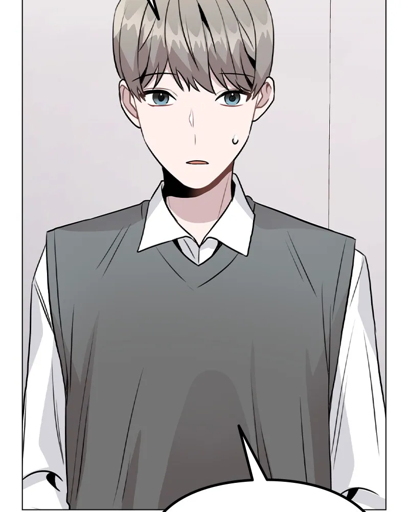 This Wasn't My Plan Chapter 29 page 43 - 