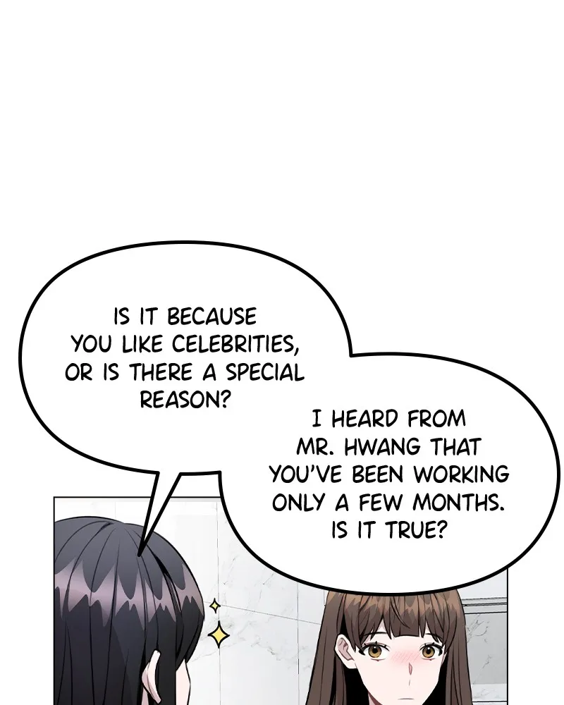 This Wasn't My Plan Chapter 29 page 68 - 