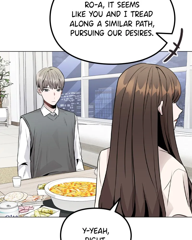 This Wasn't My Plan Chapter 29 page 79 - 