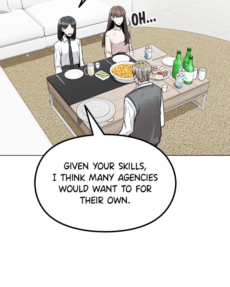 This Wasn't My Plan Chapter 29 page 81 - 