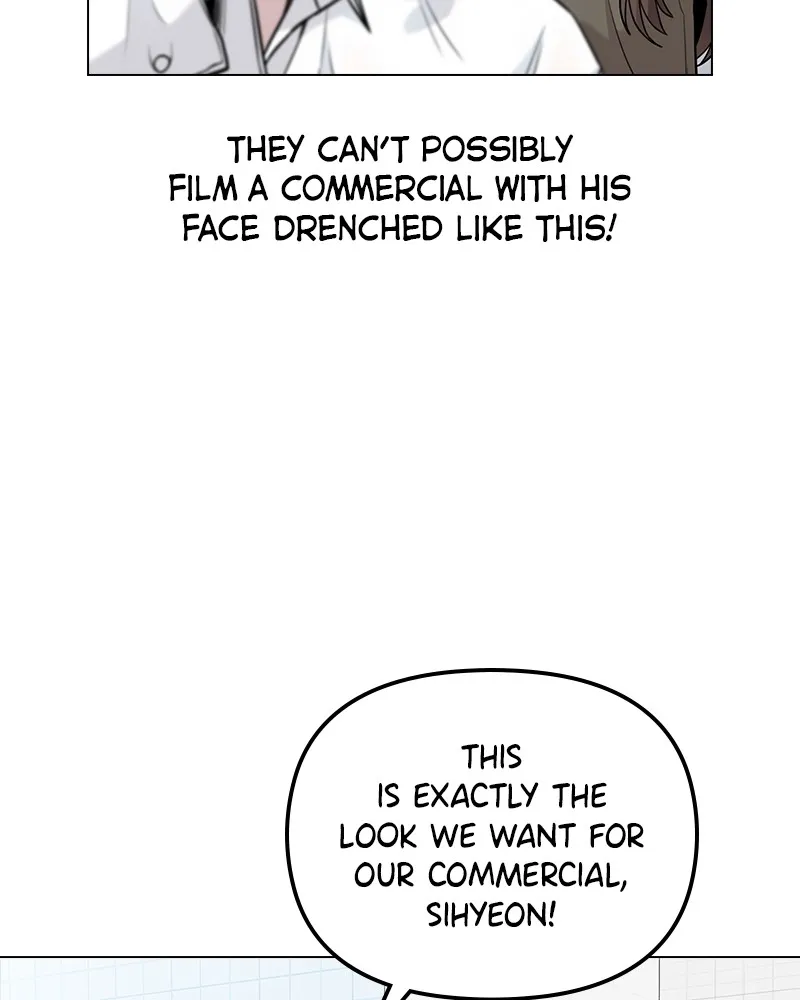 This Wasn't My Plan Chapter 3 page 116 - 