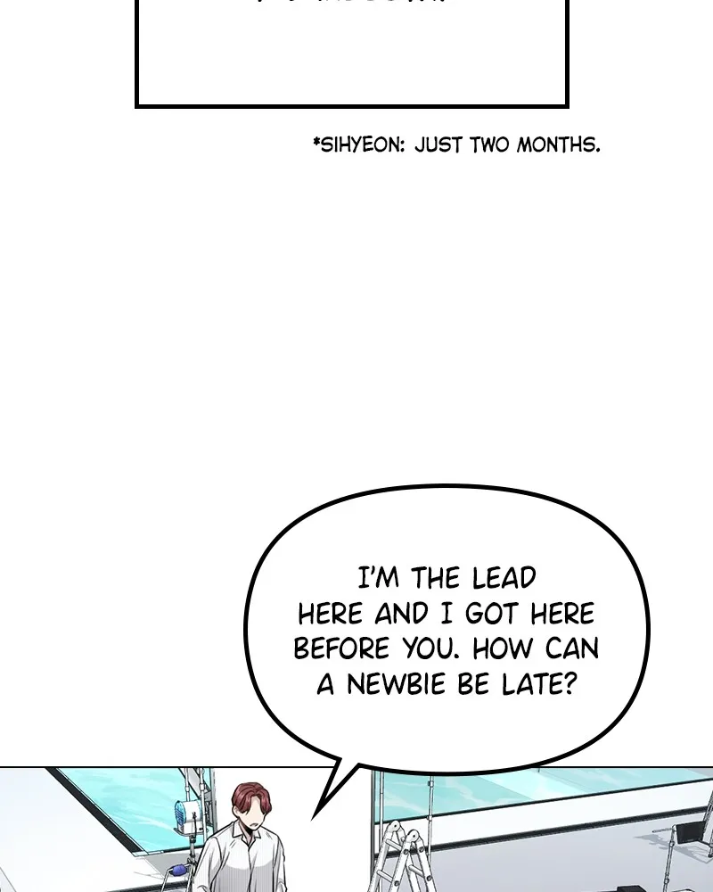 This Wasn't My Plan Chapter 3 page 126 - 