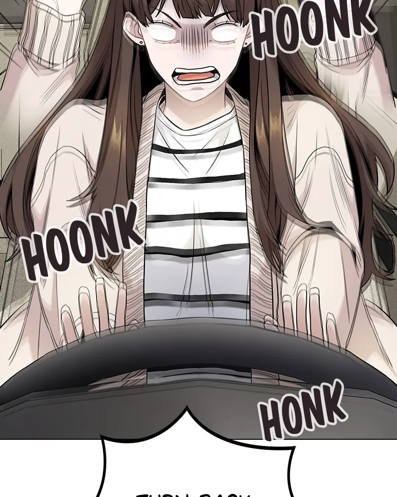 This Wasn't My Plan Chapter 3 page 17 - 