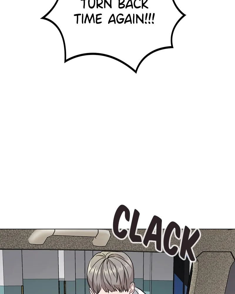 This Wasn't My Plan Chapter 3 page 18 - 
