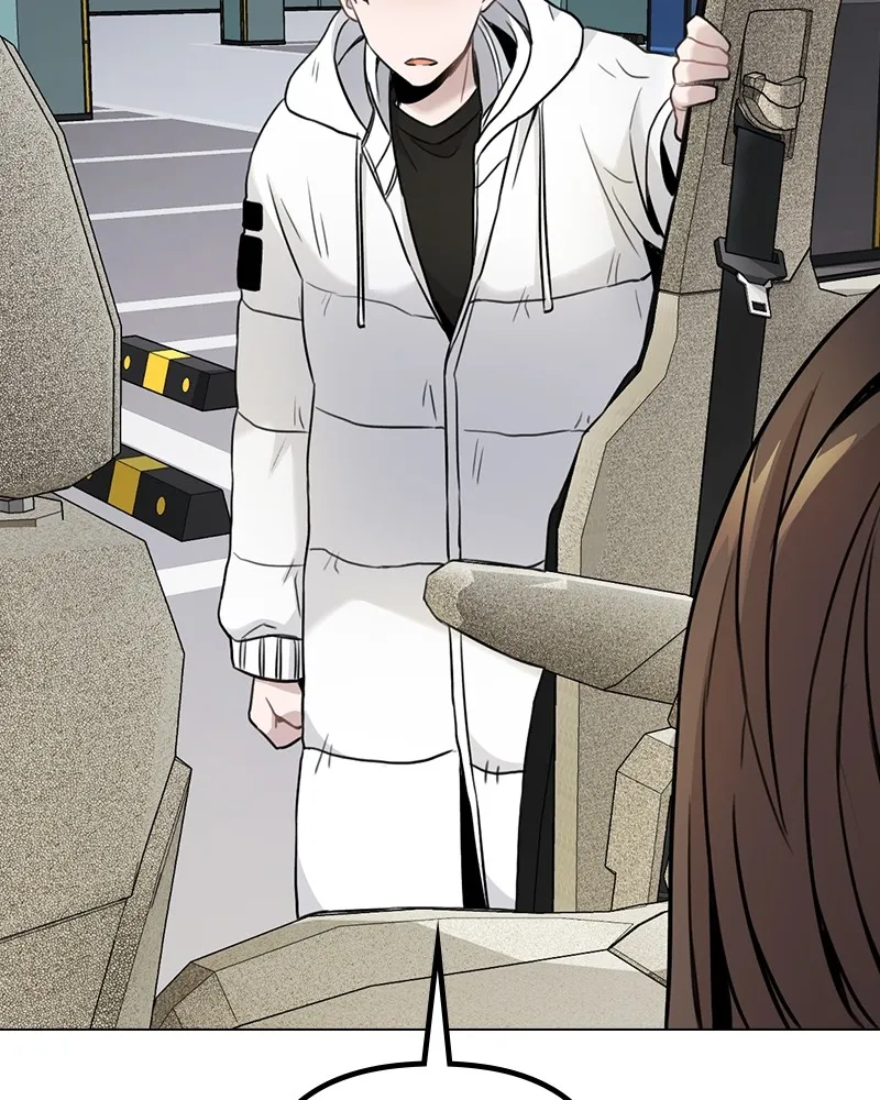 This Wasn't My Plan Chapter 3 page 19 - 