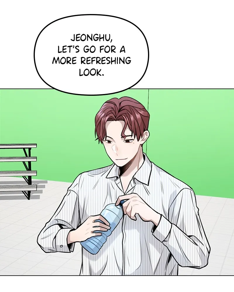 This Wasn't My Plan Chapter 3 page 183 - 
