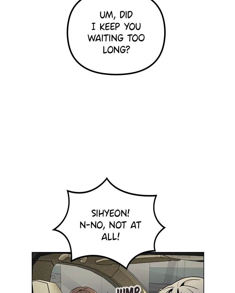 This Wasn't My Plan Chapter 3 page 20 - 