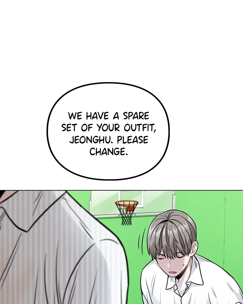 This Wasn't My Plan Chapter 3 page 199 - 