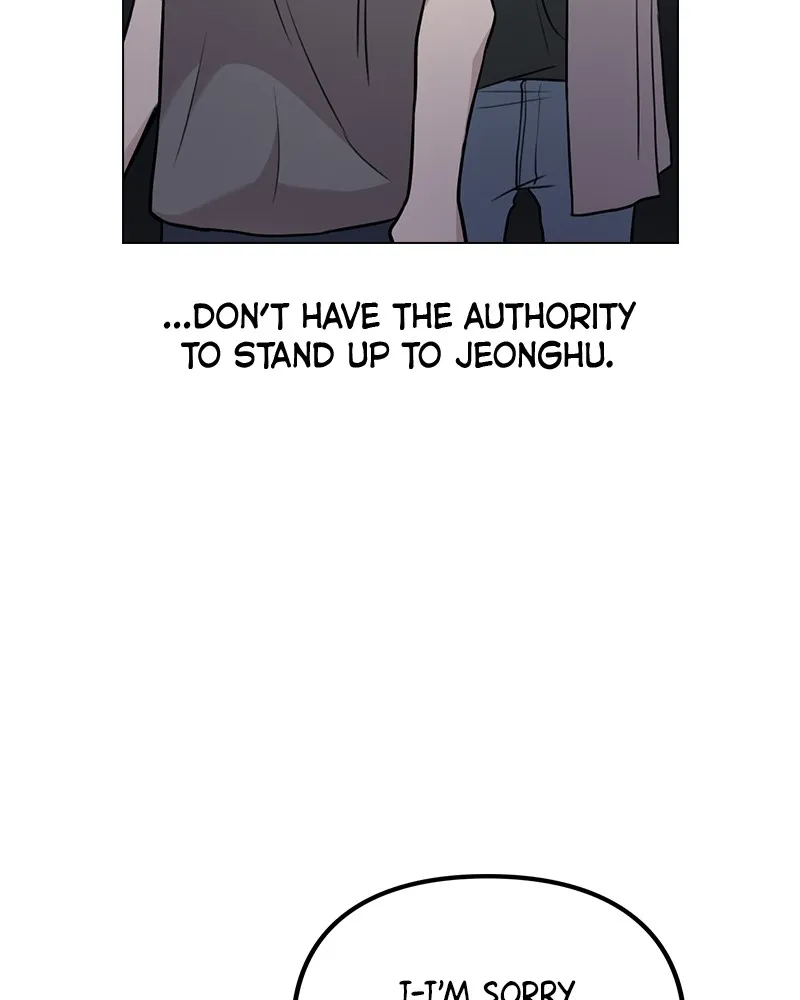 This Wasn't My Plan Chapter 3 page 215 - 