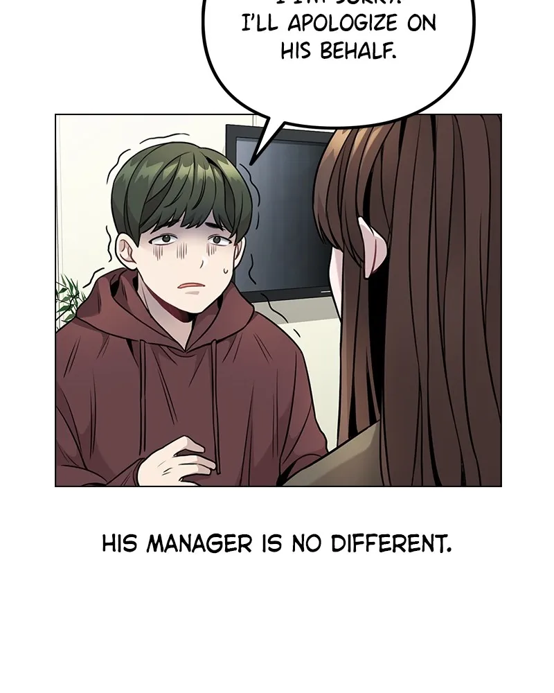This Wasn't My Plan Chapter 3 page 216 - 