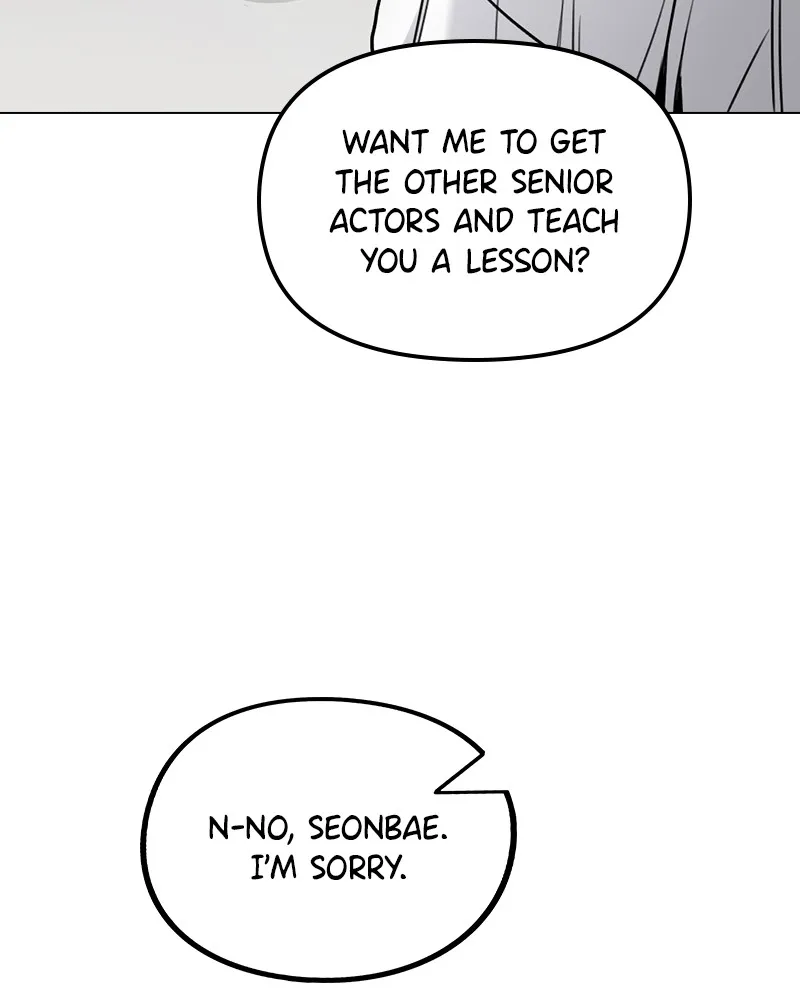 This Wasn't My Plan Chapter 3 page 222 - 