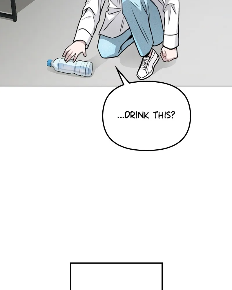 This Wasn't My Plan Chapter 3 page 229 - 