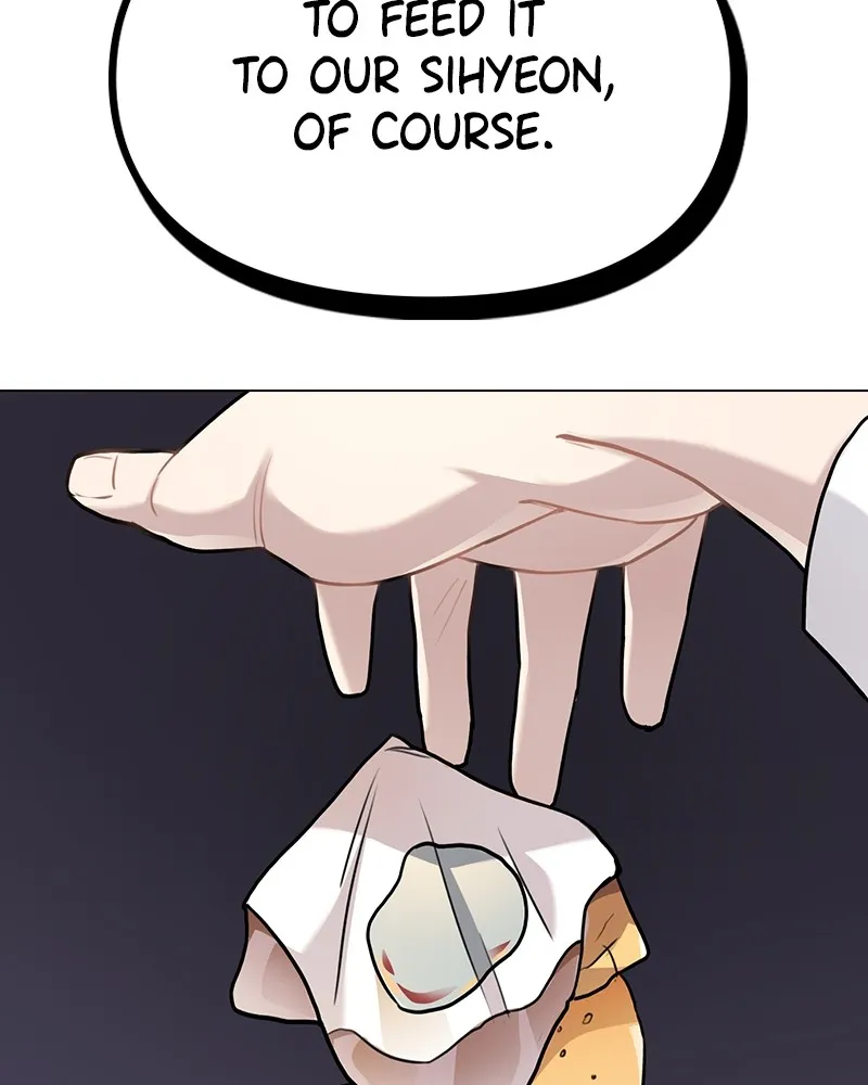 This Wasn't My Plan Chapter 3 page 235 - 