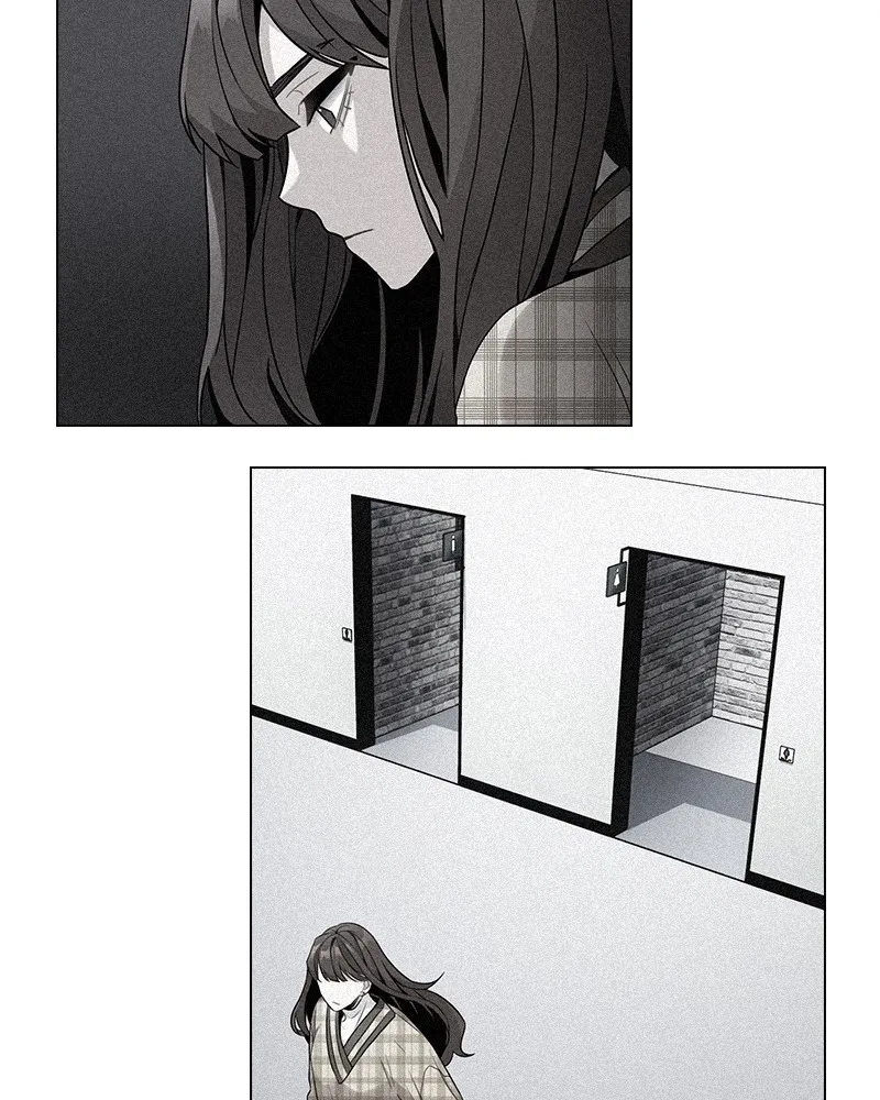 This Wasn't My Plan Chapter 3 page 242 - 
