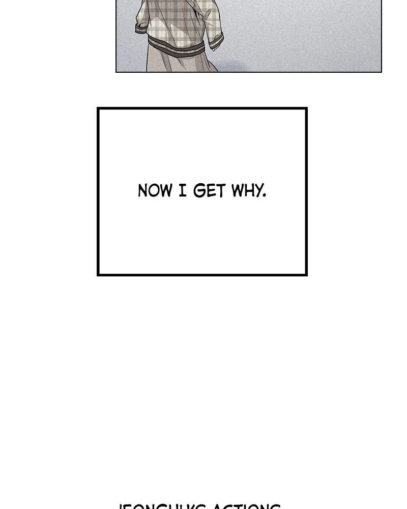 This Wasn't My Plan Chapter 3 page 243 - 