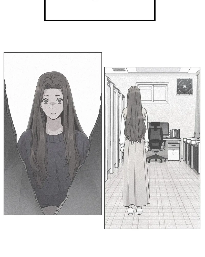 This Wasn't My Plan Chapter 3 page 247 - 
