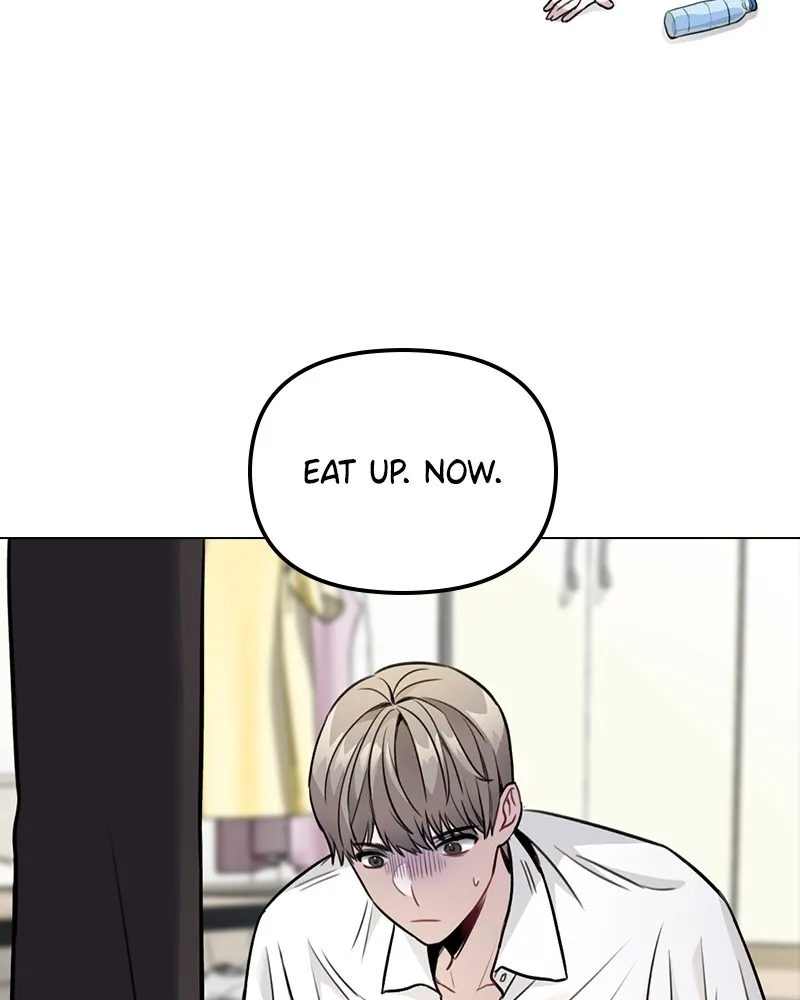 This Wasn't My Plan Chapter 3 page 253 - 