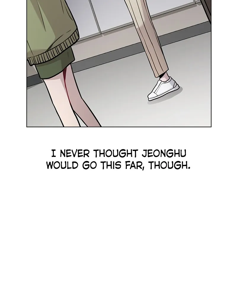 This Wasn't My Plan Chapter 3 page 256 - 