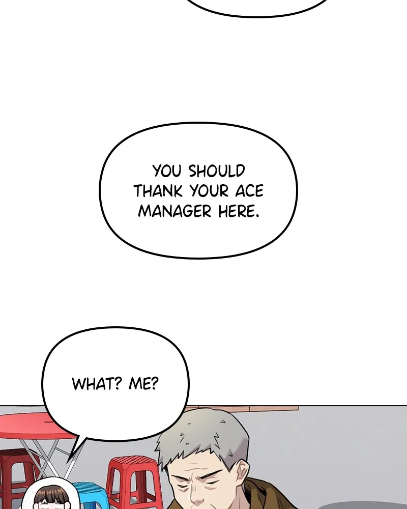 This Wasn't My Plan Chapter 3 page 45 - 