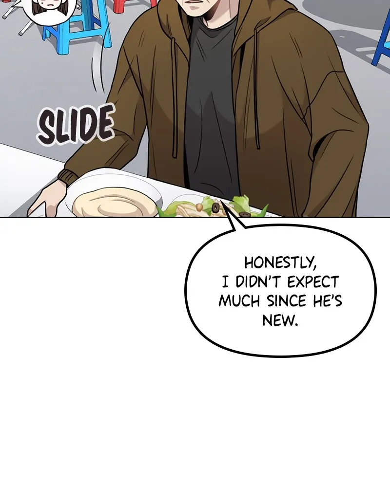 This Wasn't My Plan Chapter 3 page 46 - 