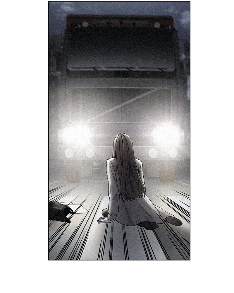 This Wasn't My Plan Chapter 3 page 69 - 