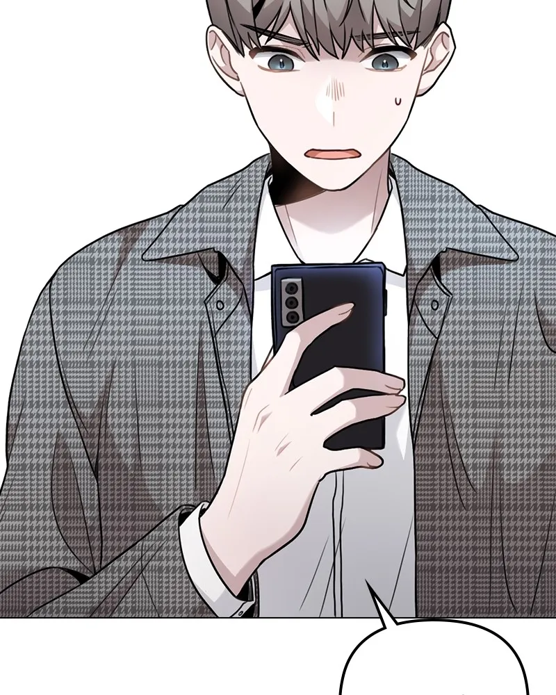 This Wasn't My Plan Chapter 3 page 88 - 