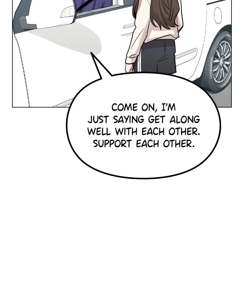 This Wasn't My Plan Chapter 30 page 120 - 