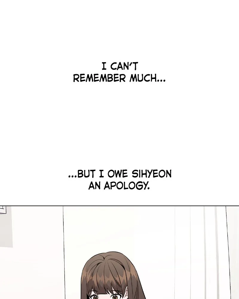 This Wasn't My Plan Chapter 30 page 13 - 