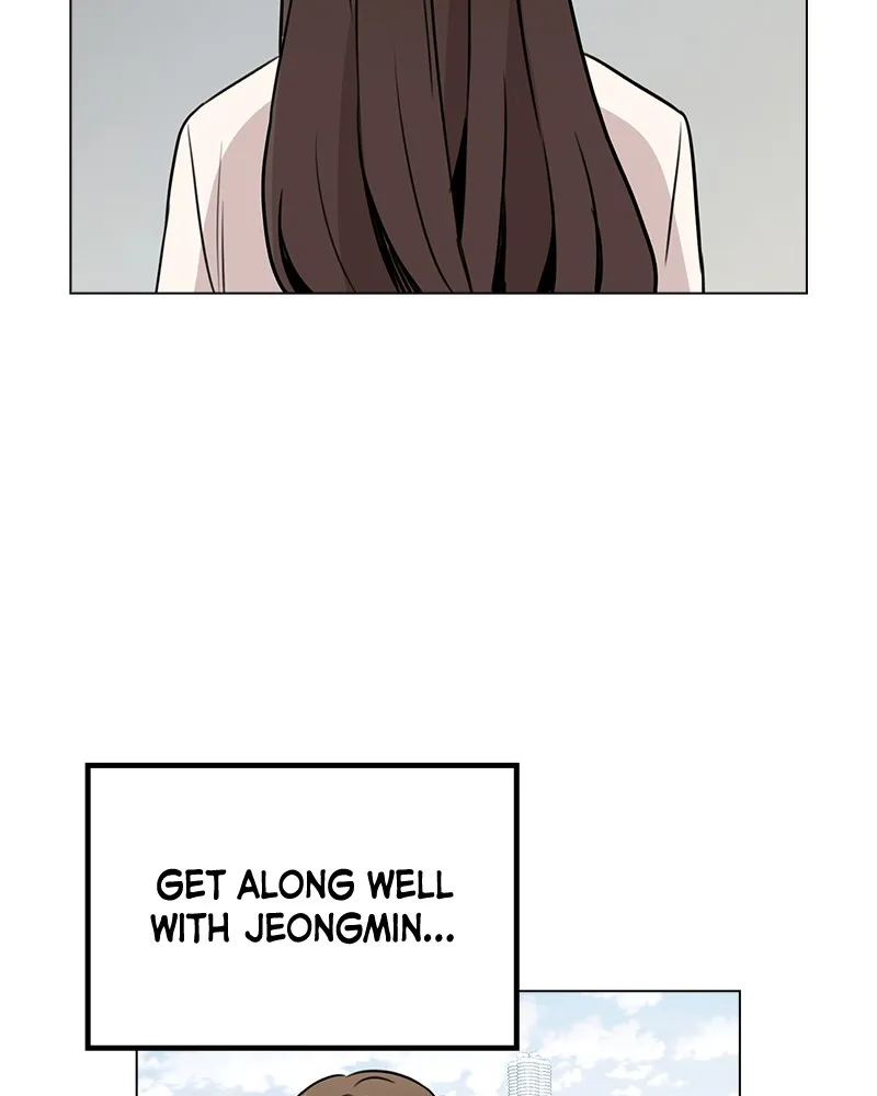 This Wasn't My Plan Chapter 30 page 122 - 
