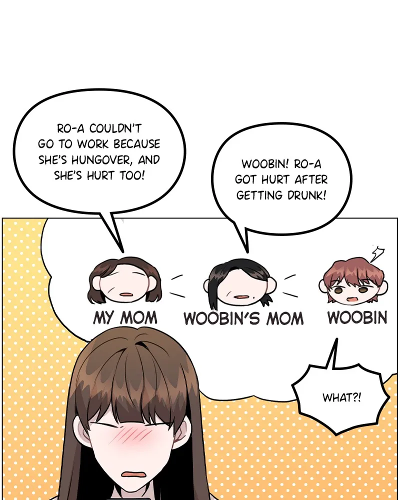 This Wasn't My Plan Chapter 30 page 17 - 