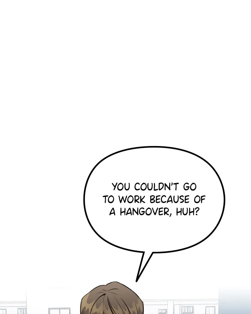 This Wasn't My Plan Chapter 30 page 22 - 