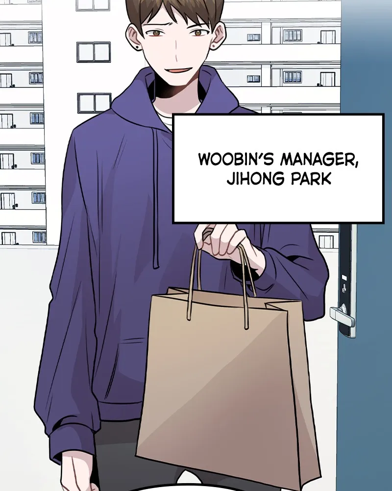 This Wasn't My Plan Chapter 30 page 23 - 