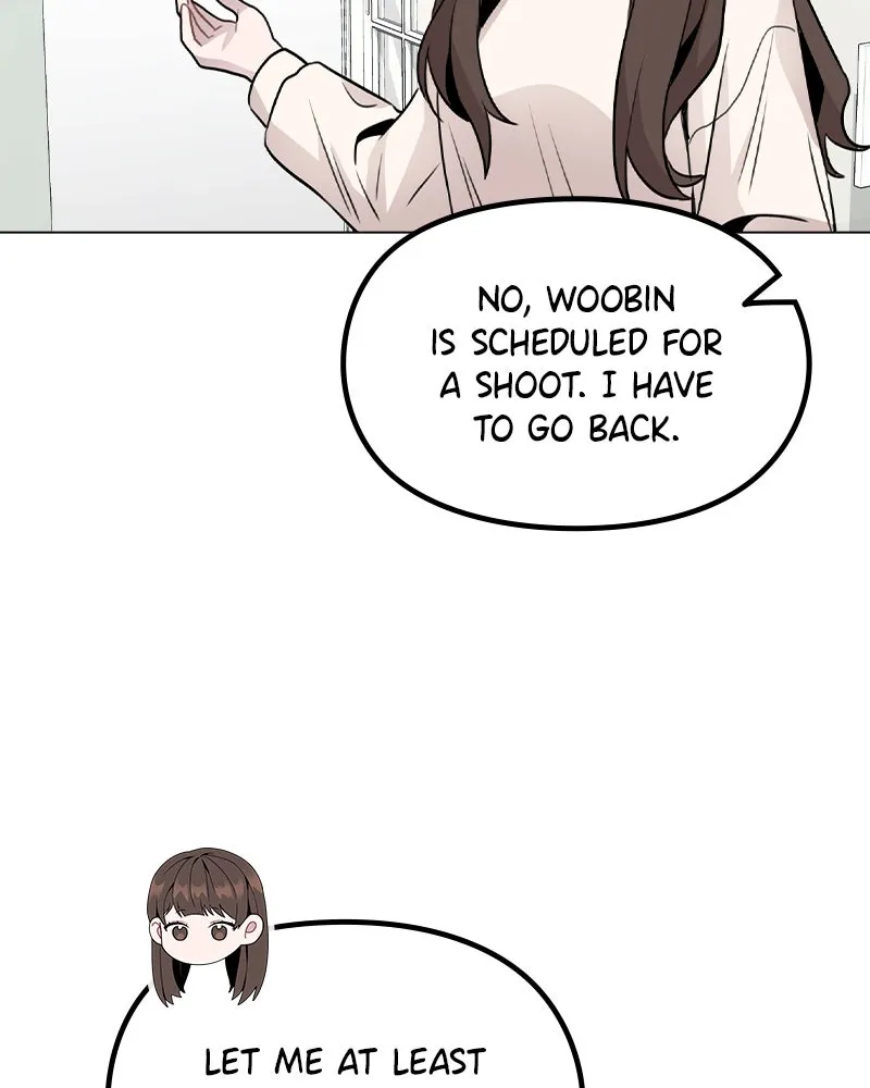 This Wasn't My Plan Chapter 30 page 27 - 