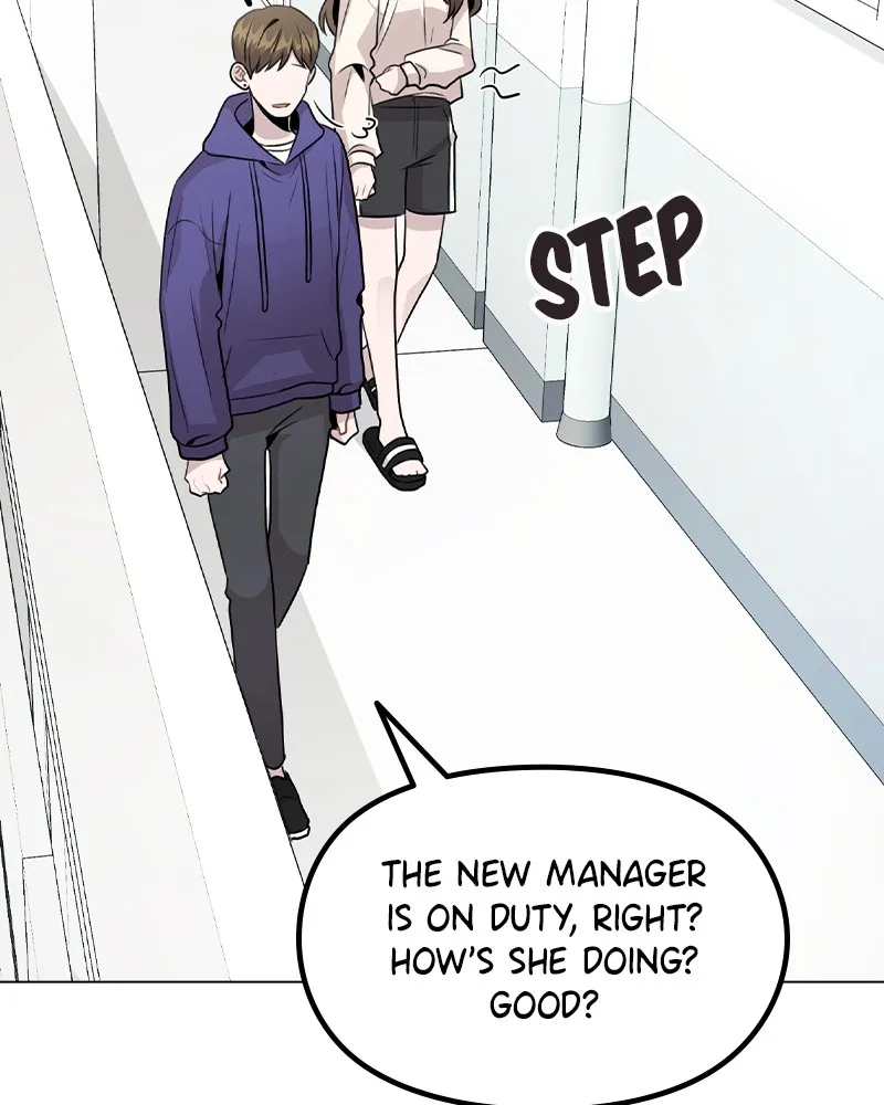 This Wasn't My Plan Chapter 30 page 31 - 