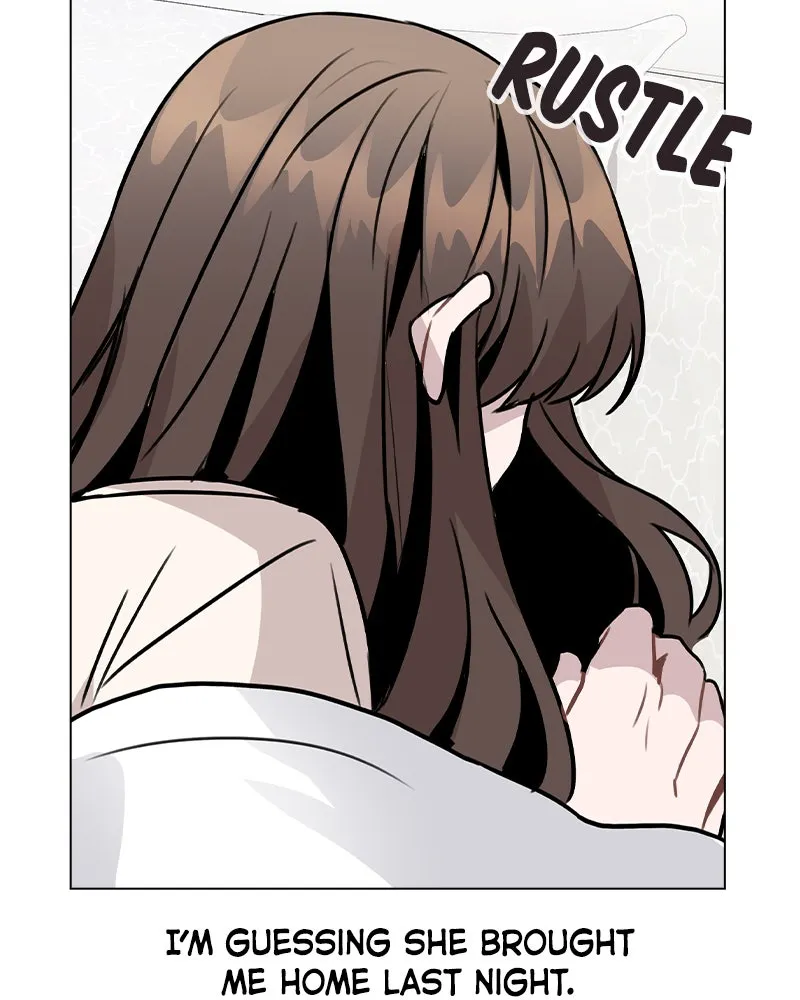 This Wasn't My Plan Chapter 30 page 5 - 