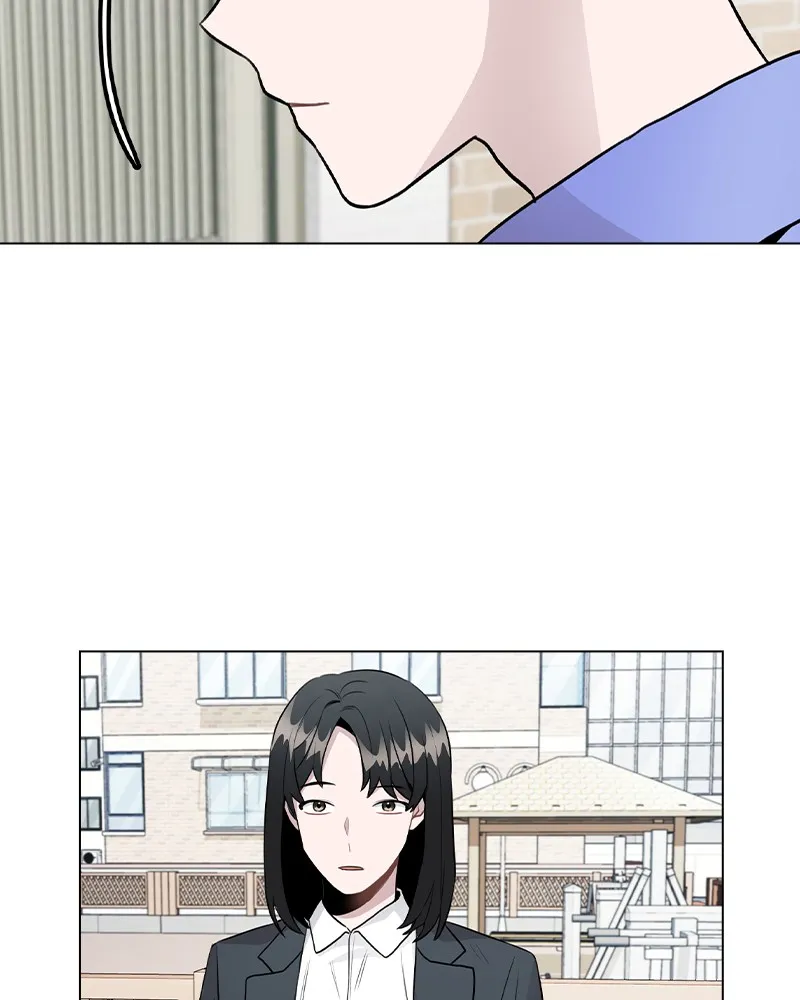 This Wasn't My Plan Chapter 30 page 43 - 