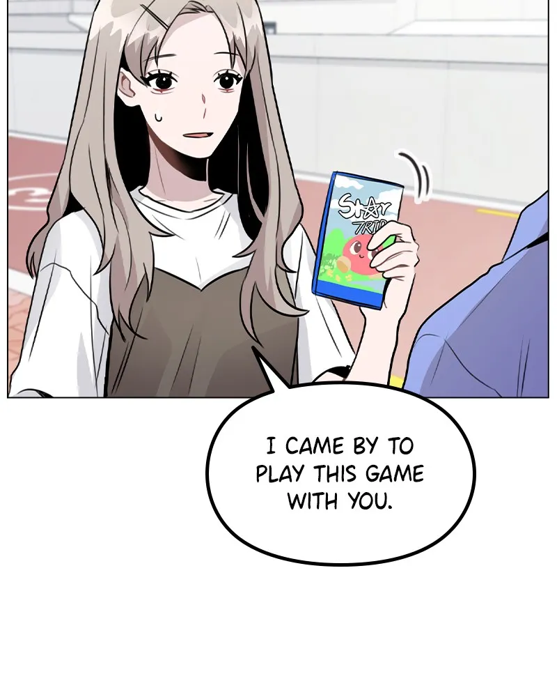 This Wasn't My Plan Chapter 30 page 47 - 