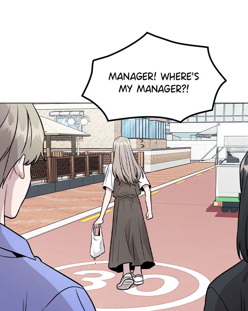 This Wasn't My Plan Chapter 30 page 76 - 